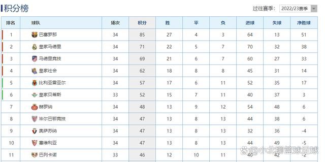 因为我们有永远不会忘记人民的伟大的党和国家,有智慧坚韧、一直拥护中国共产党、一直热爱国家的,伟大的人民